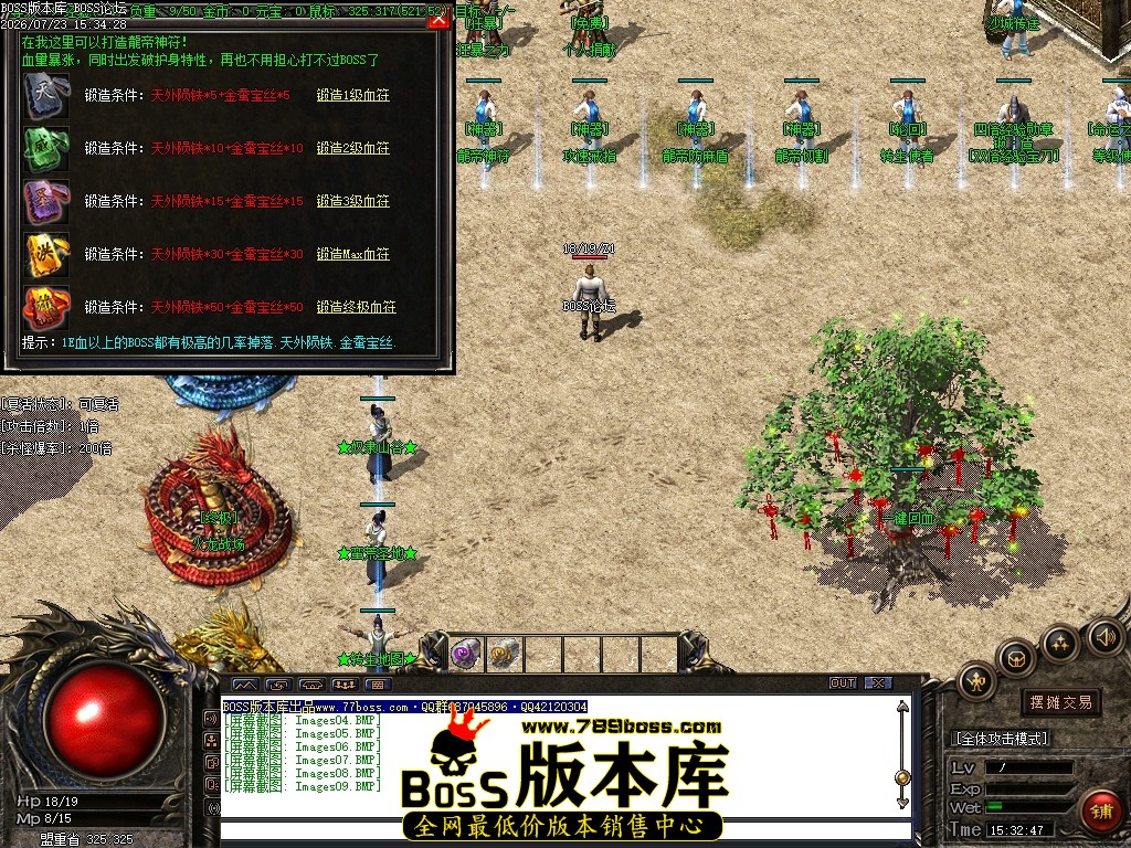 Images10压缩后.JPG