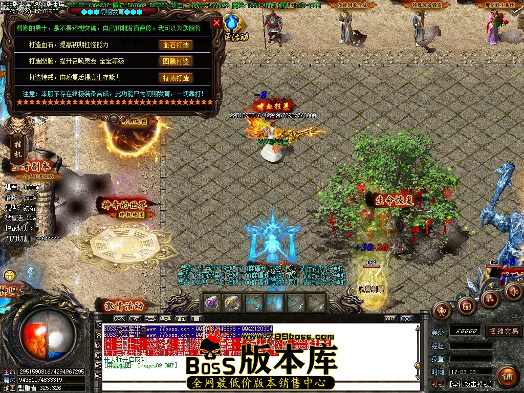 Images10压缩后.JPG