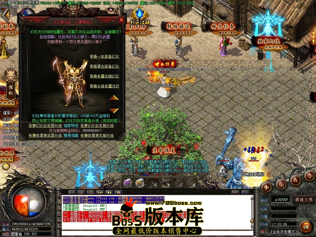 Images12压缩后.JPG