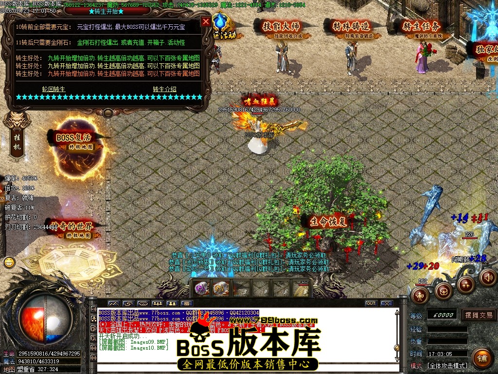 Images11压缩后.JPG