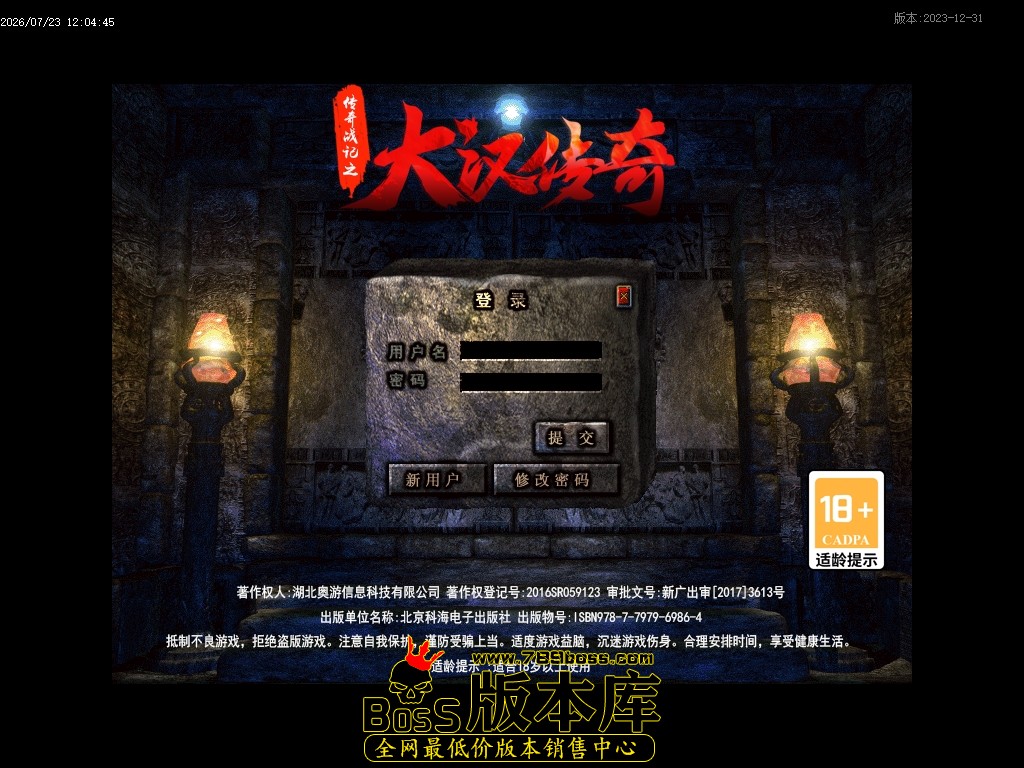 Images00压缩后.JPG