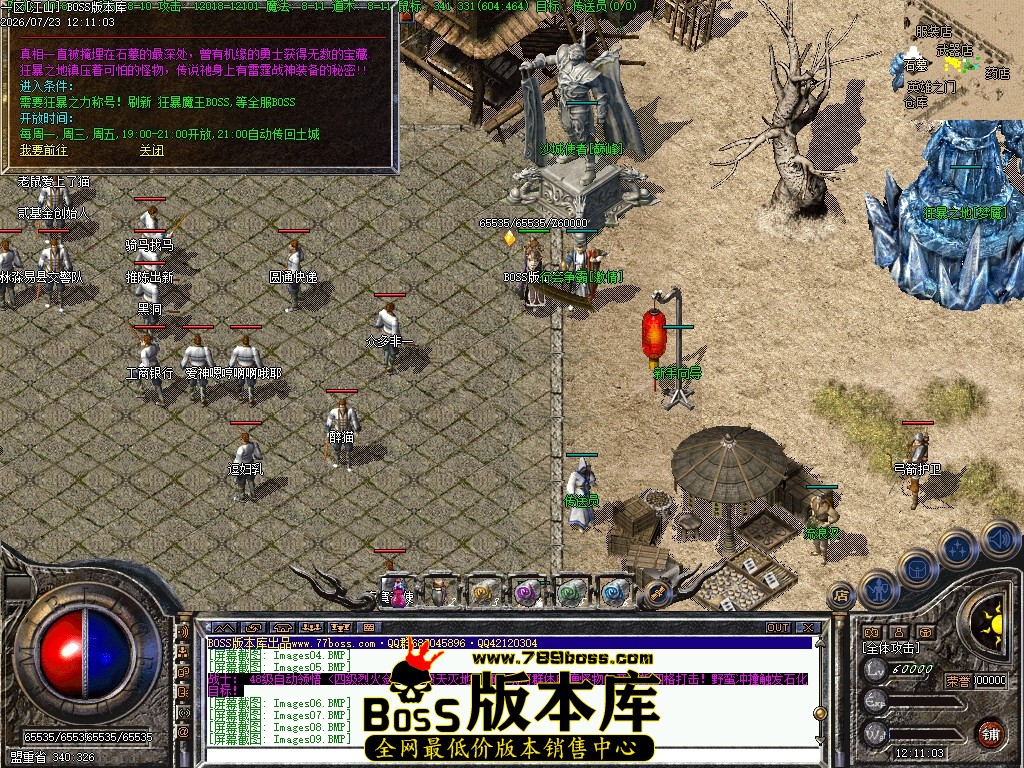 Images10压缩后.JPG