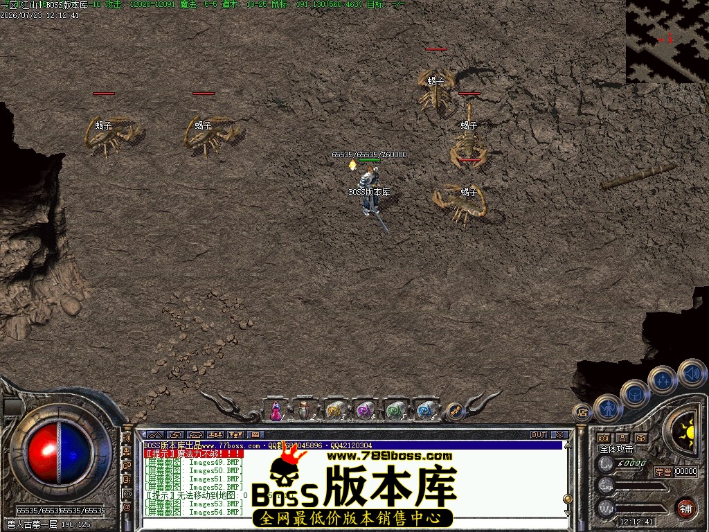 Images55压缩后.JPG