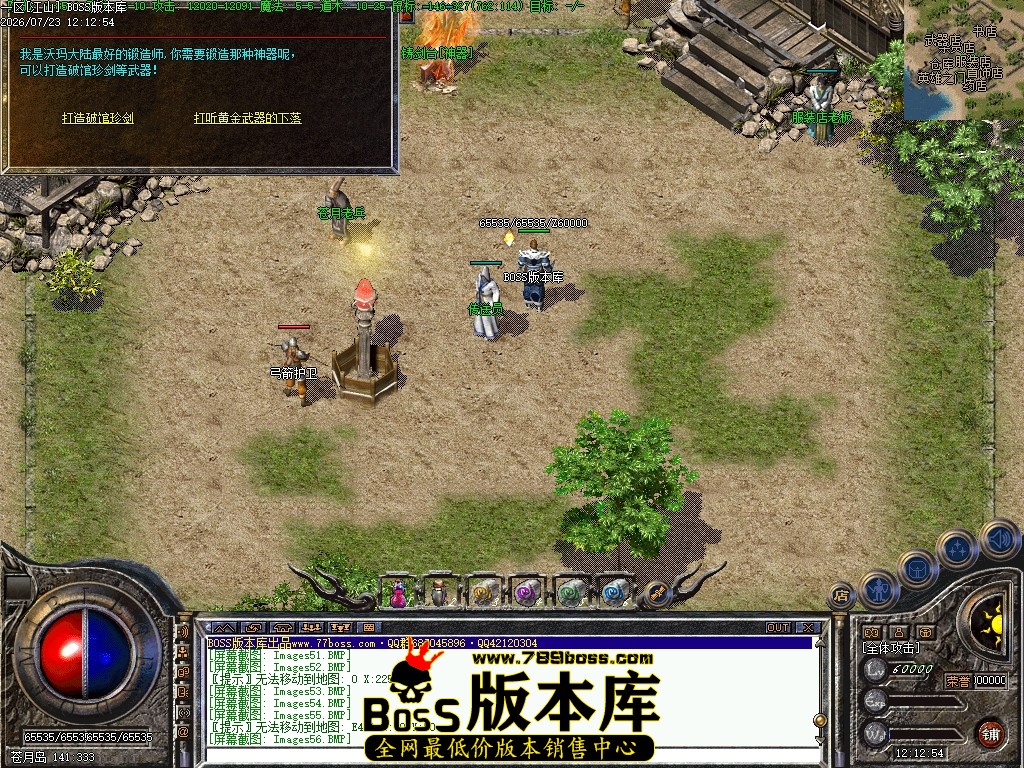 Images57压缩后.JPG