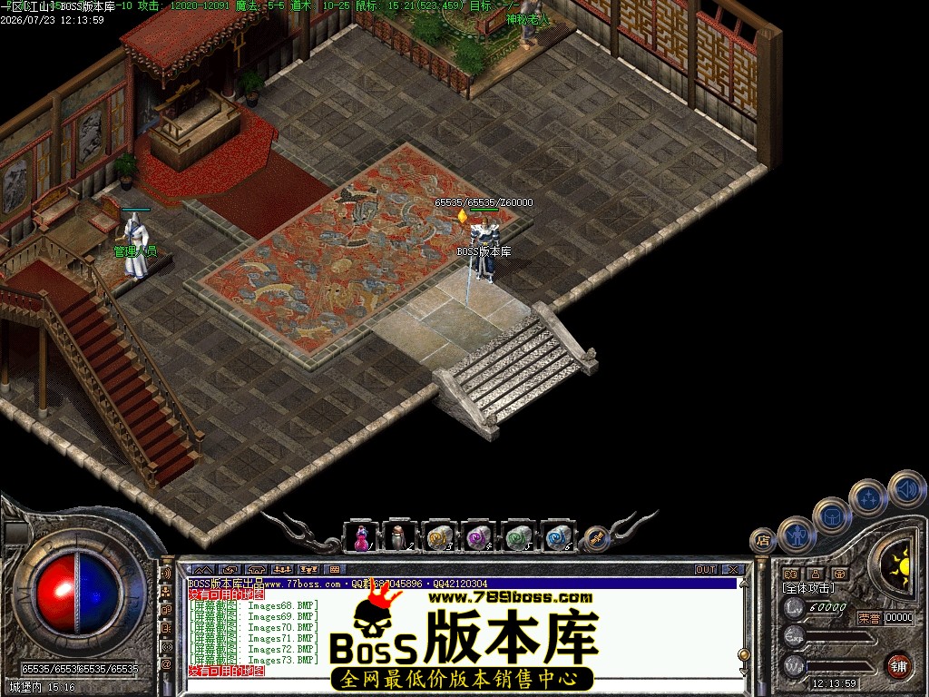 Images74压缩后.JPG