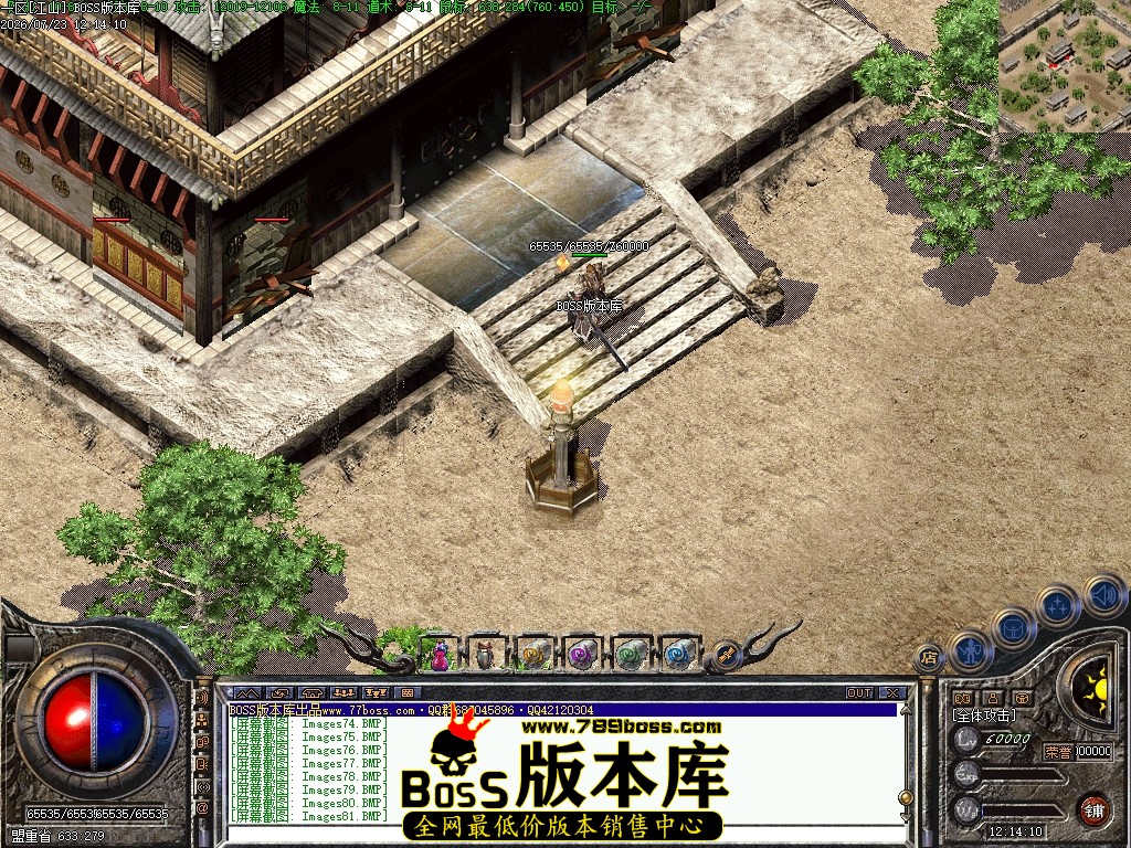 Images82压缩后.JPG