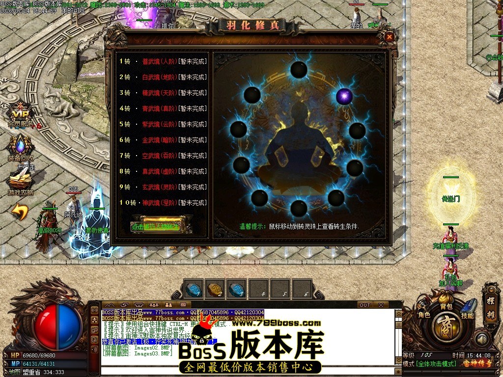 Images04压缩后.JPG