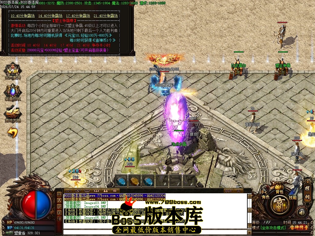 Images06压缩后.JPG