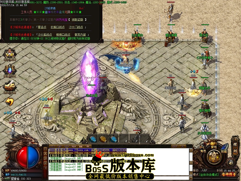 Images09压缩后.JPG
