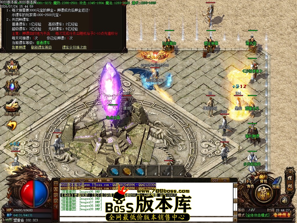 Images10压缩后.JPG