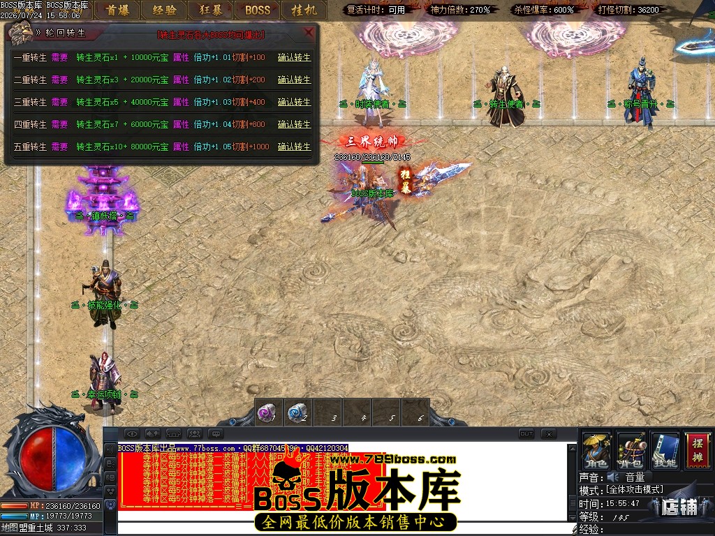 Images10压缩后.JPG