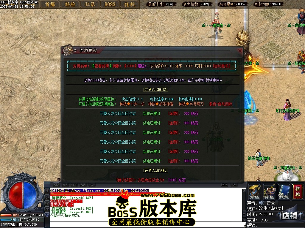 Images13压缩后.JPG