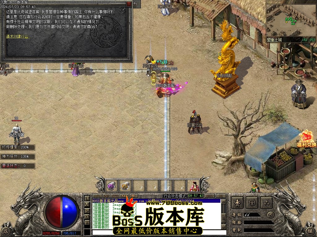 Images10压缩后.JPG