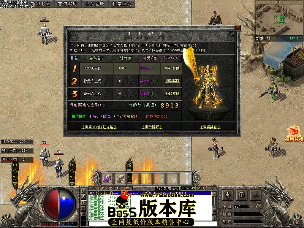 Images14压缩后.JPG