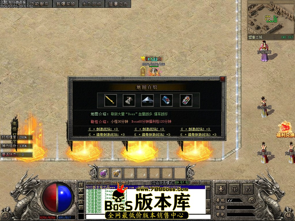 Images15压缩后.JPG