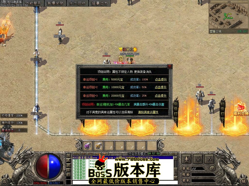 Images21压缩后.JPG