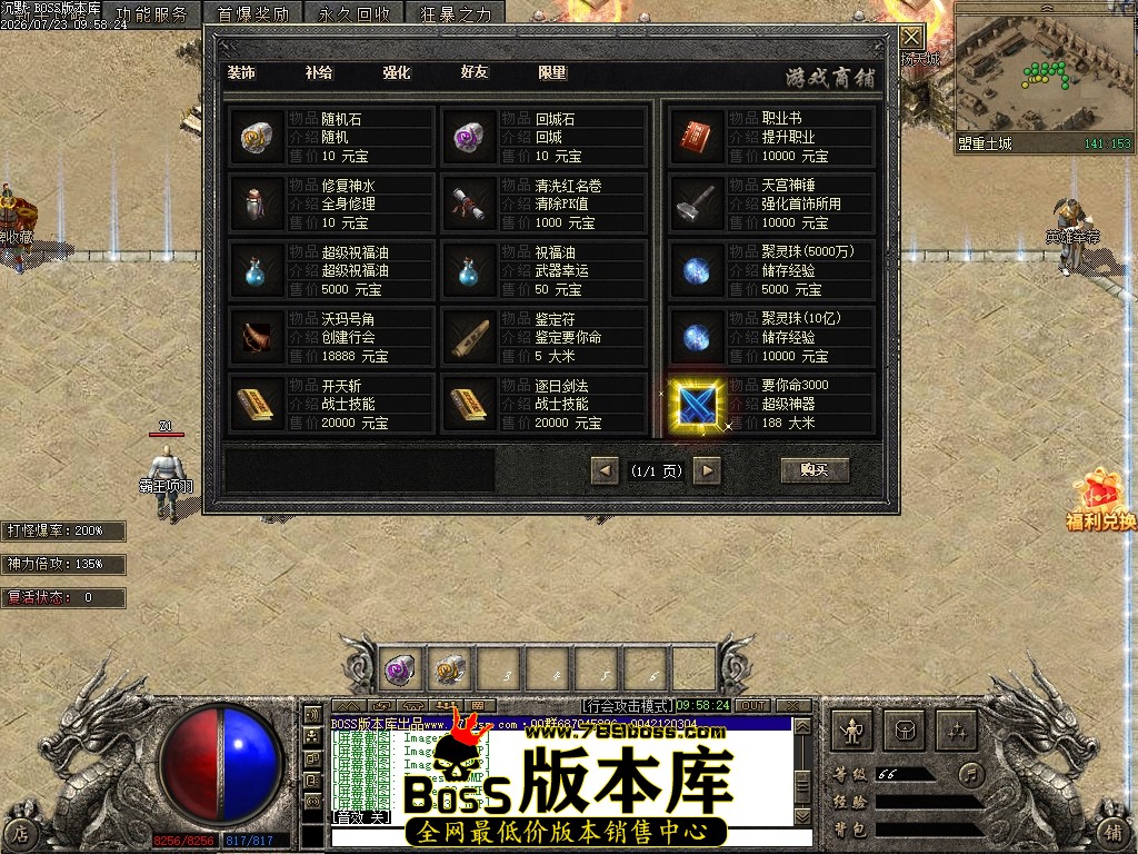 Images40压缩后.JPG