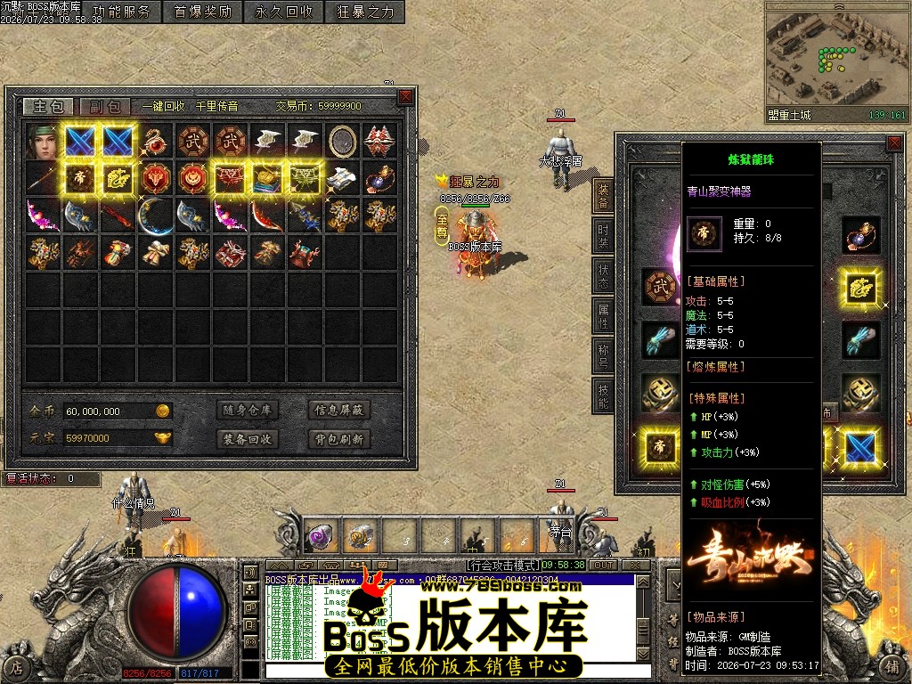 Images50压缩后.JPG