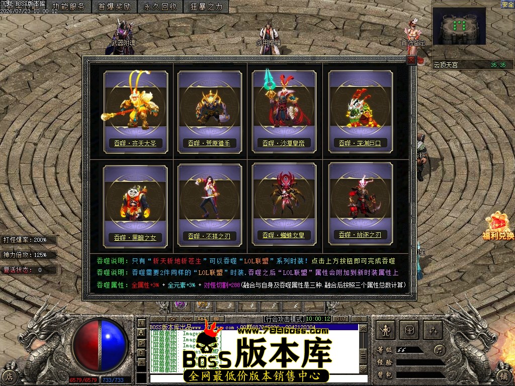 Images100压缩后.JPG