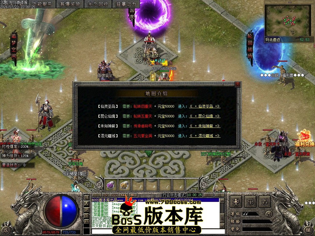 Images105压缩后.JPG