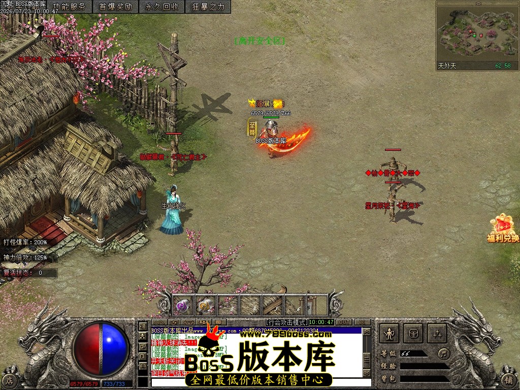 Images113压缩后.JPG