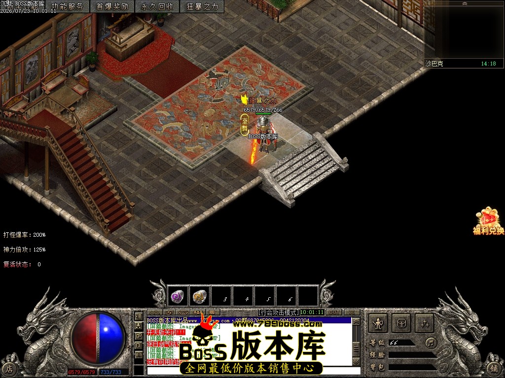 Images115压缩后.JPG