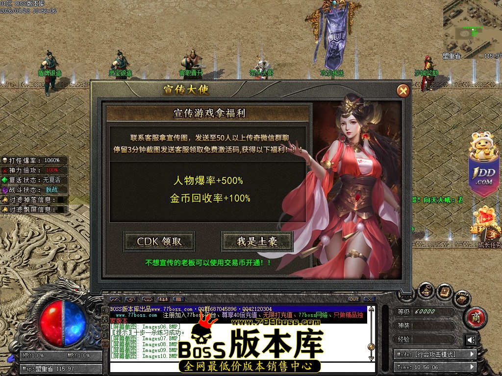 Images11压缩后.JPG