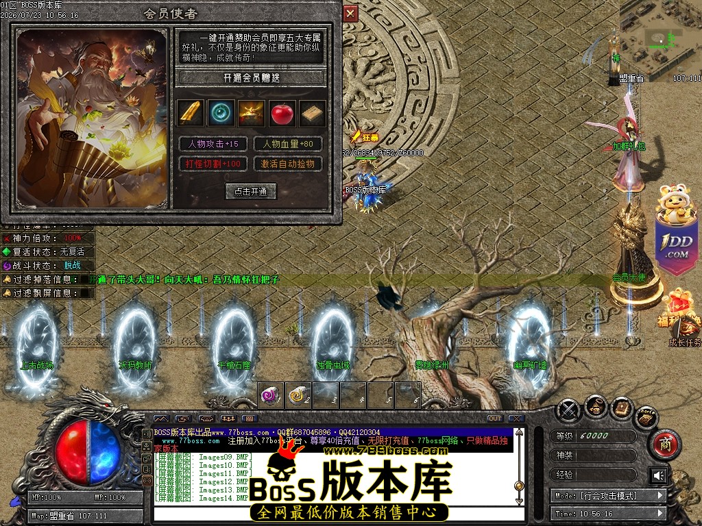 Images15压缩后.JPG