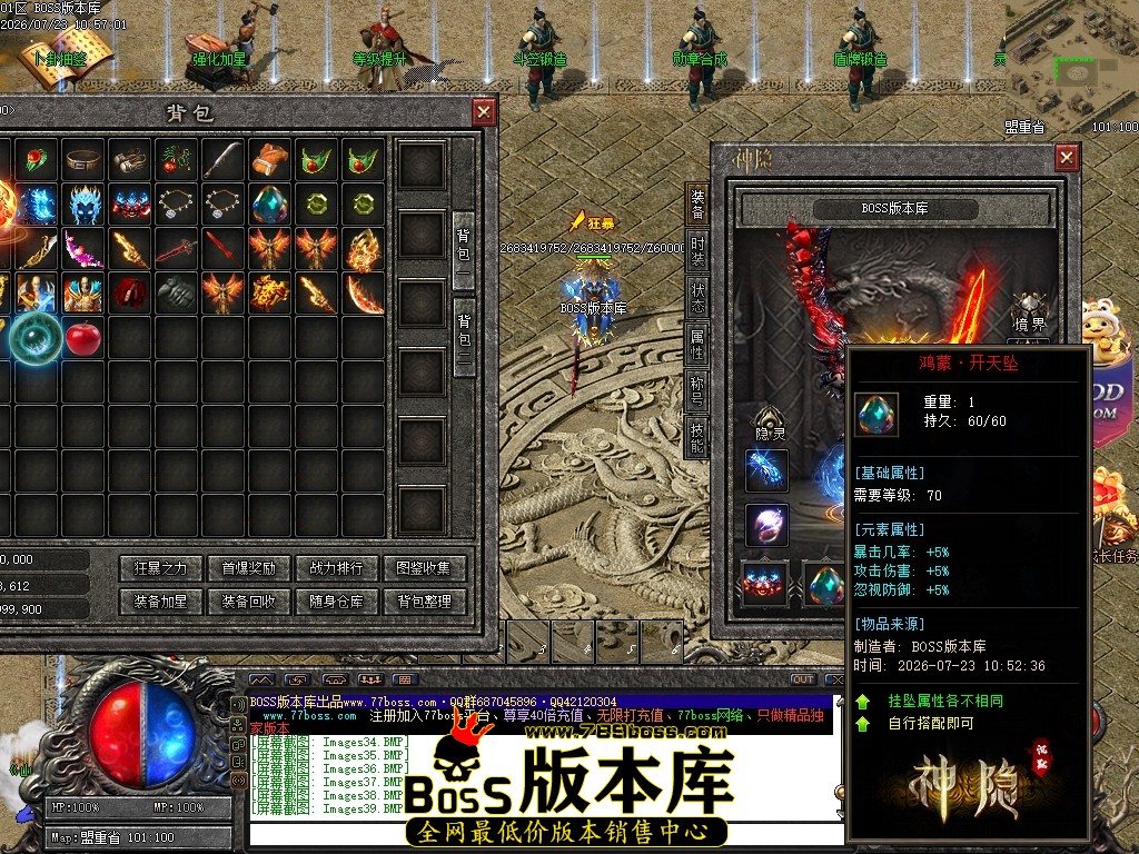 Images40压缩后.JPG