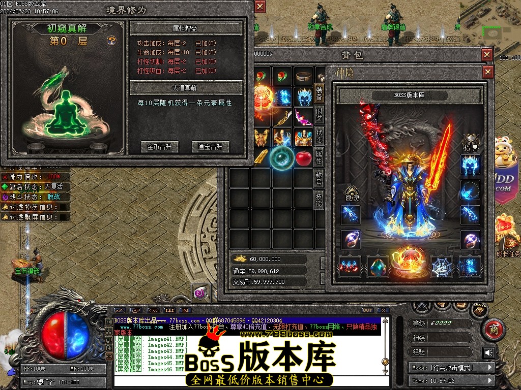 Images47压缩后.JPG