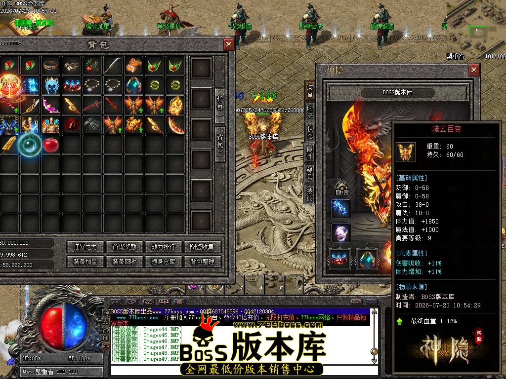 Images50压缩后.JPG