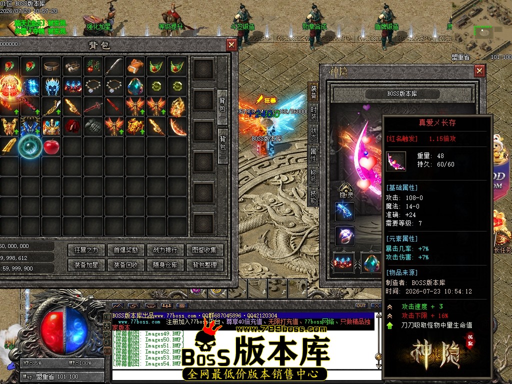 Images55压缩后.JPG