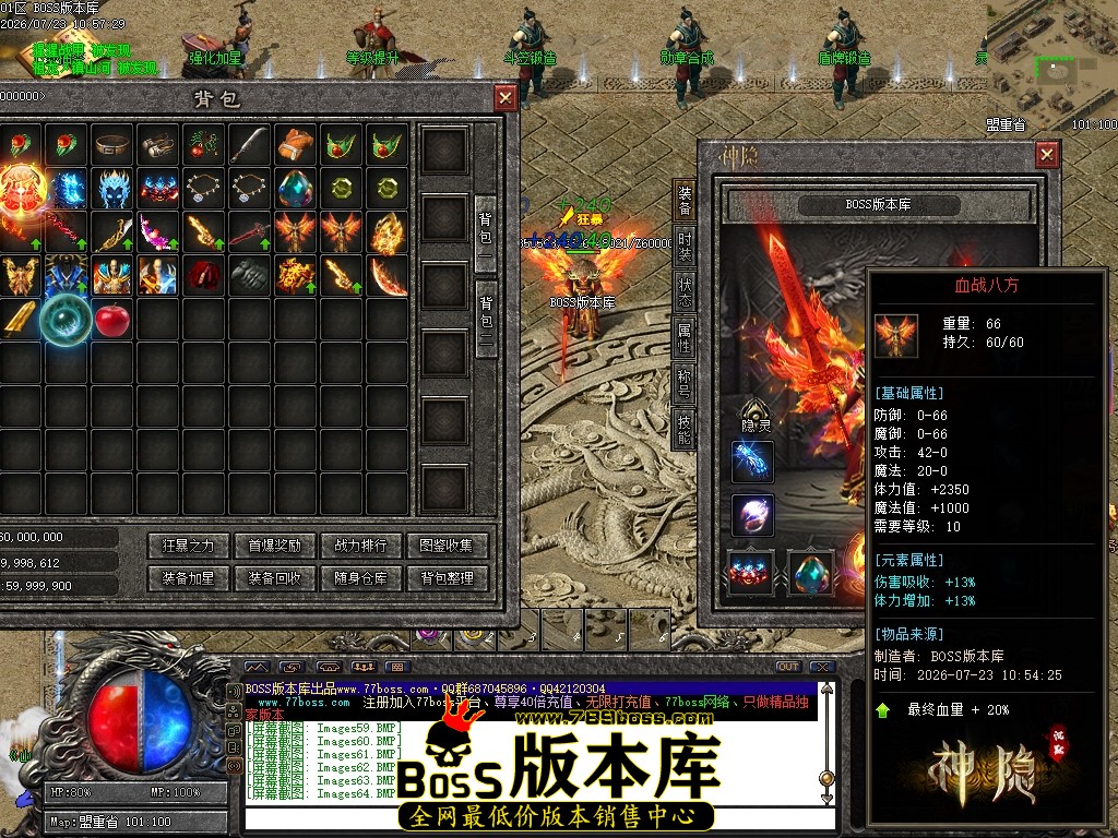 Images65压缩后.JPG
