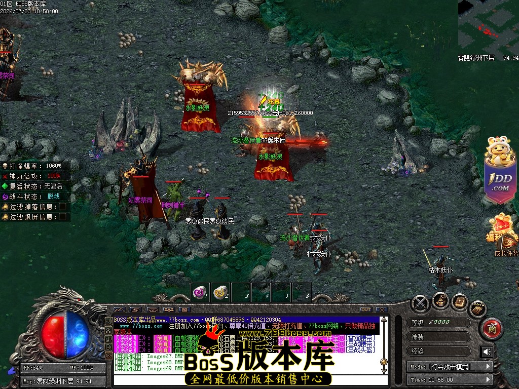 Images71压缩后.JPG