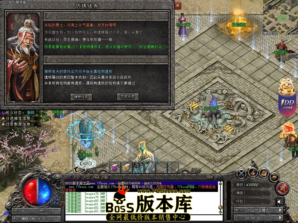 Images85压缩后.JPG