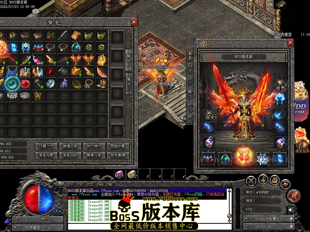 Images90压缩后.JPG