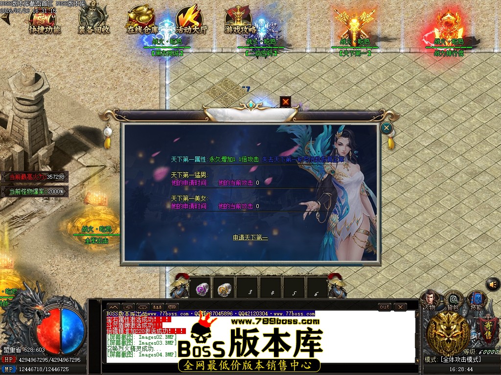 Images05压缩后.JPG