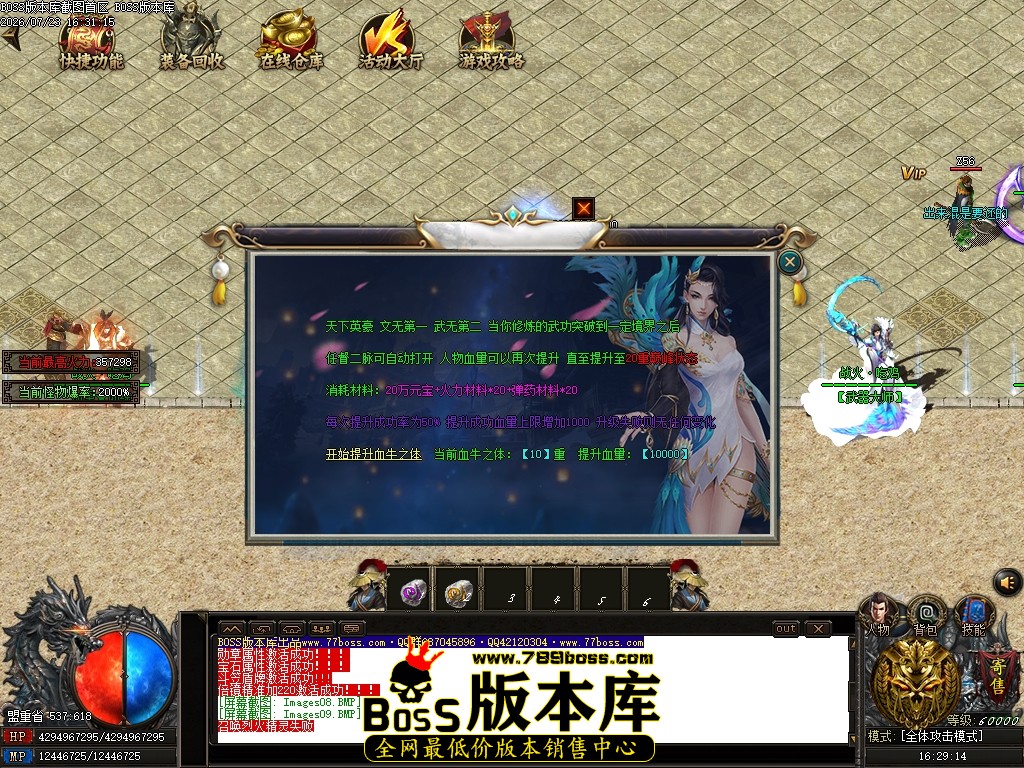 Images10压缩后.JPG