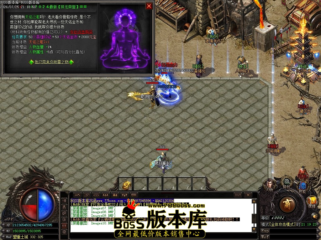 Images11压缩后.JPG