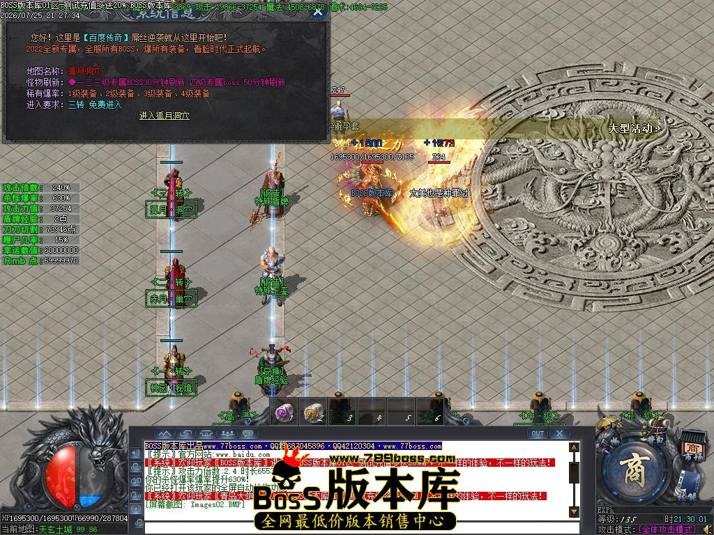 Images03压缩后.JPG