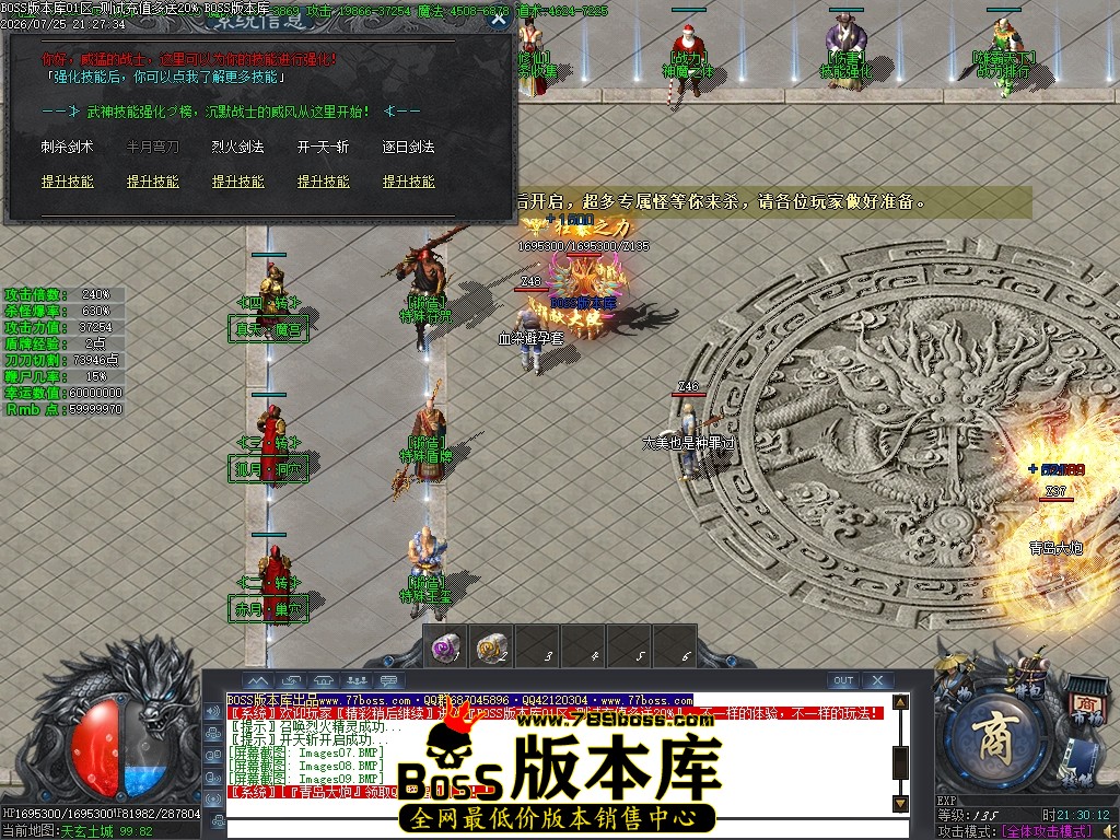 Images10压缩后.JPG