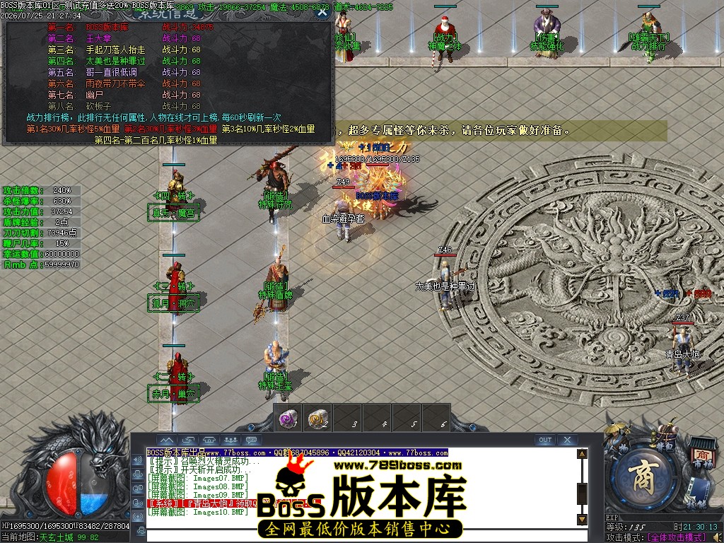 Images11压缩后.JPG