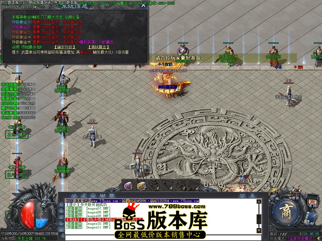 Images12压缩后.JPG