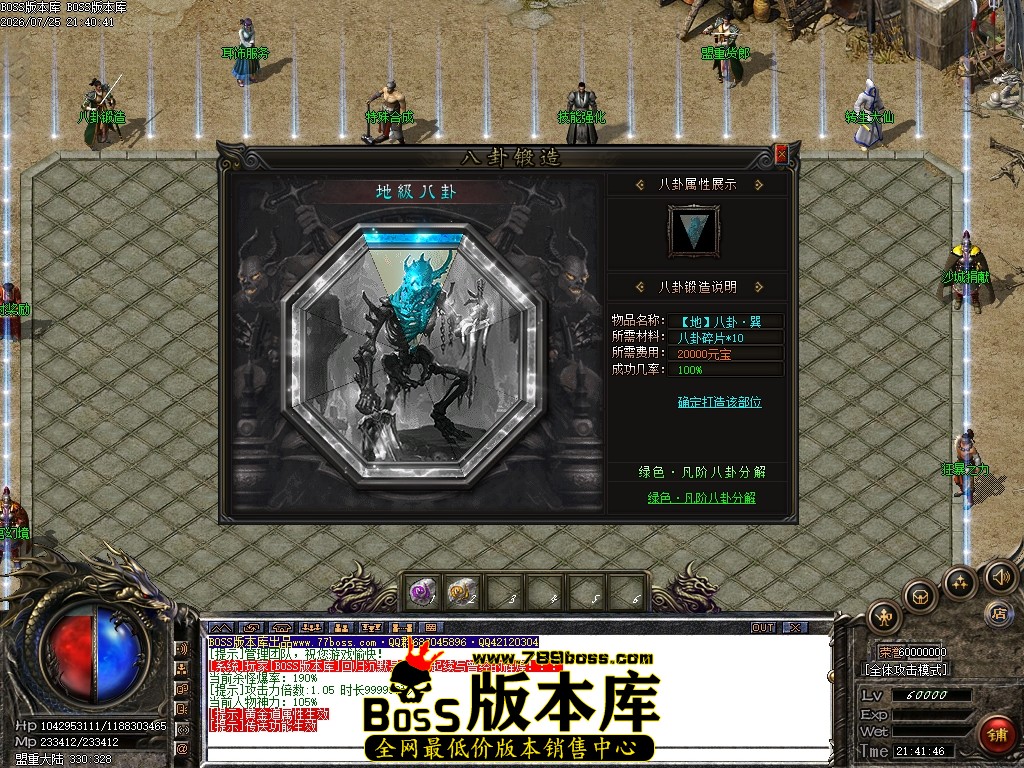 Images02压缩后.JPG