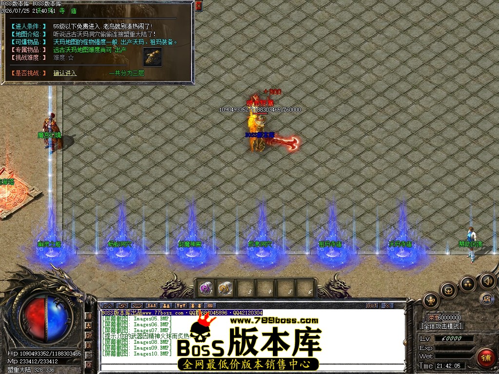 Images11压缩后.JPG