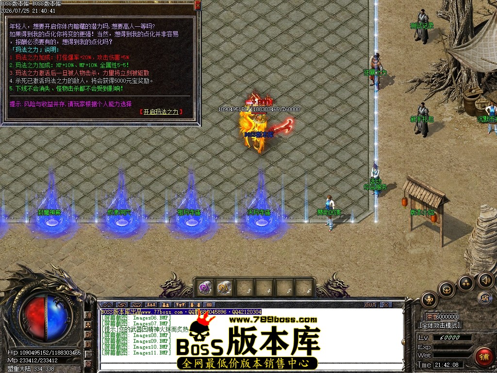 Images12压缩后.JPG