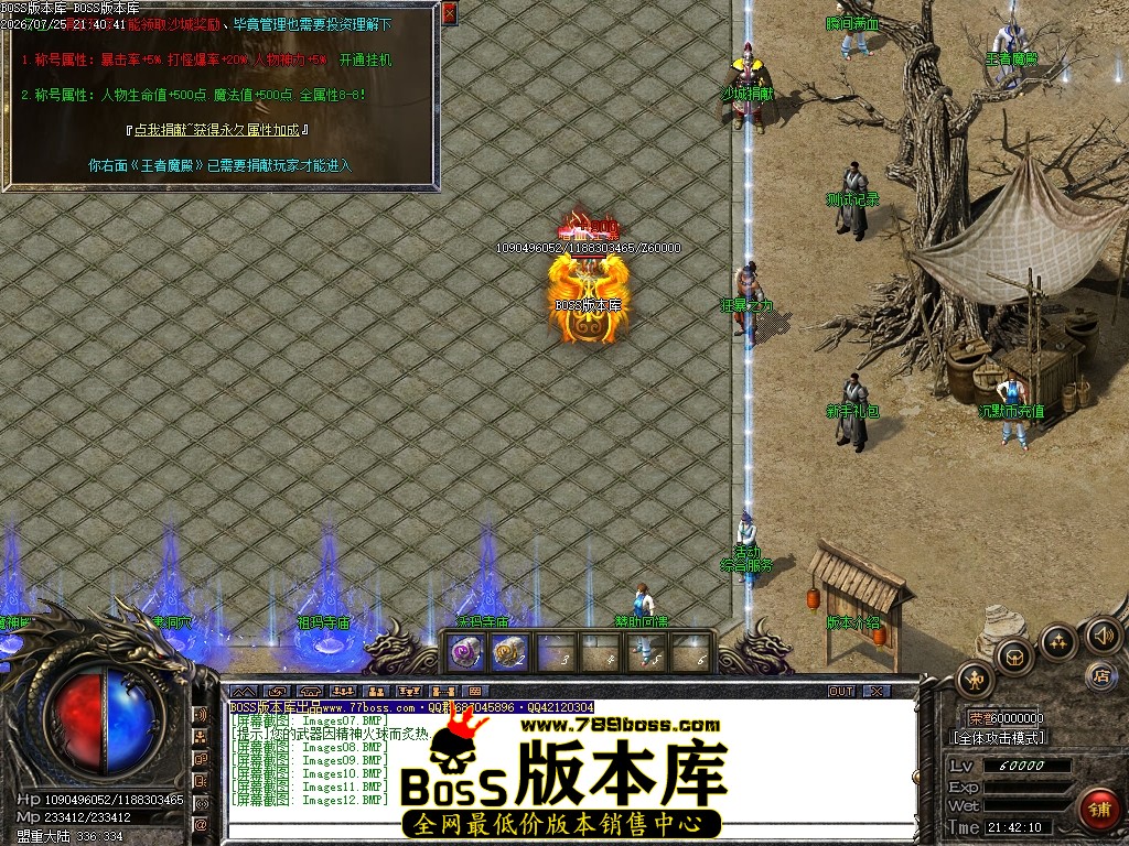 Images13压缩后.JPG