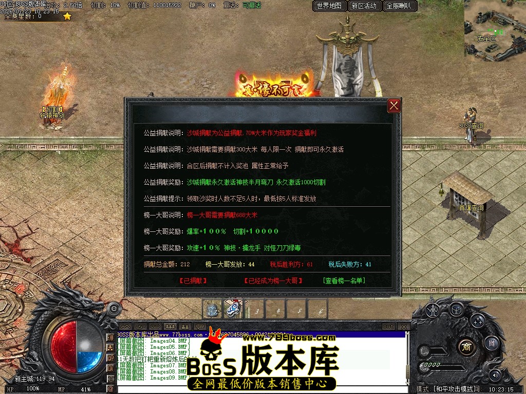 Images10压缩后.JPG