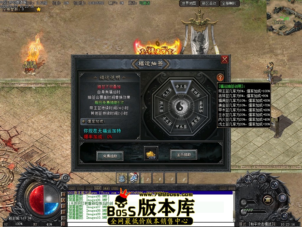 Images11压缩后.JPG