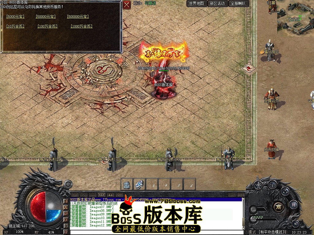 Images13压缩后.JPG